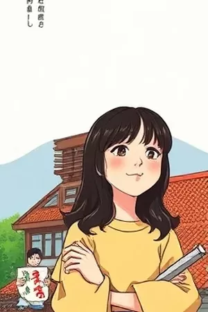 《铅字侦探》漫画封面，排字房里侦探举着放大镜比对铅字